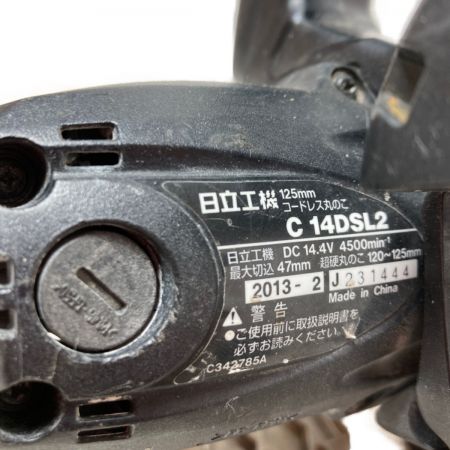  HITACHI 日立 14.4V 125mm コードレス丸のこ バッテリ1個付 （充電器・ケースなし） C14DSL2 ブラック×グリーン