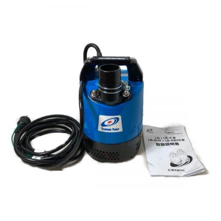  TSURUMI PUMP ツルミポンプ 水中ポンプ 50Hz専用 一般工事排水用 LB-480 ブルー