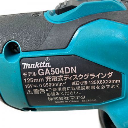  MAKITA マキタ 18V 125mm 充電式ディスクグラインダ (バッテリ2個・ 充電器・ケース付） GA504DRGXN ブルー