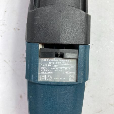  BOSCH ボッシュ SDSプラス ハンマードリル (ケース付） GBH2-28DFV ネイビー