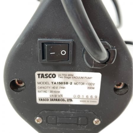  TASCO 真空ポンプ マニホールド＆デジタル真空ゲージ・ケース付属 TA150SB-2 ブラック×グレー