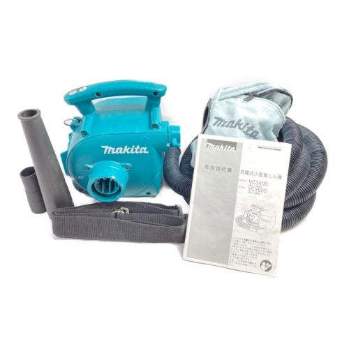 中古】 MAKITA マキタ 18V 充電式小型集じん機 ホース付（バッテリ