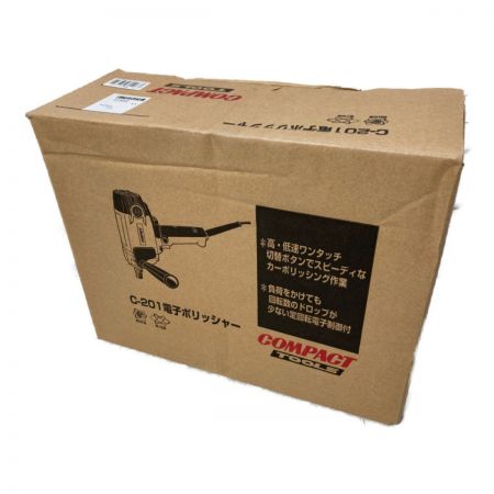  COMPACT TOOL 無段変速 電子ポリッシャー 標準付属品完備 C-201 ブルー