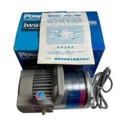 ＊＊ Iwata イワタ岩田塗装 コンプレッサー 本体のみ 050189H  089167 シルバー Cランク