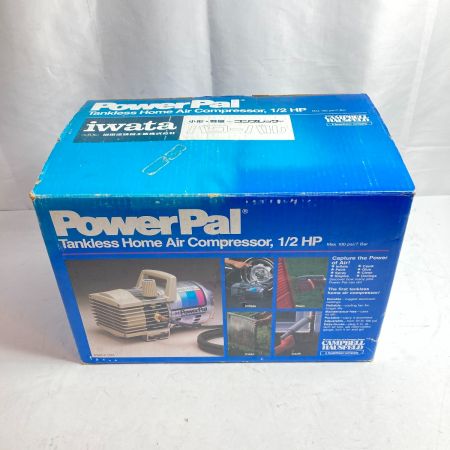  Iwata イワタ岩田塗装 コンプレッサー 本体のみ 050189H  089167 シルバー