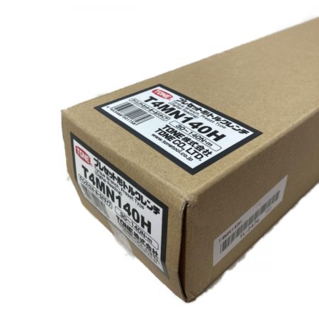  TONE トネ プレセット形トルクレンチ 差込角12.7mm(1/2") 30~140N/m T4MN140H