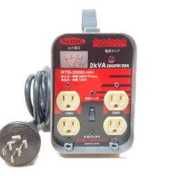 ＊＊ NICHIDO 日動 ハンディタイプ型変圧器 トラパックⅡ 降圧専用  RTB-200D-100V Sランク