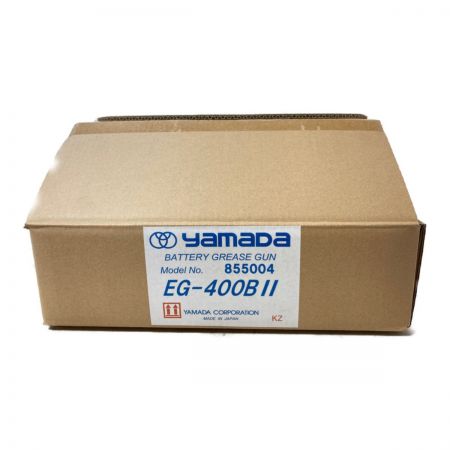  yamada 10.8V 充電式グリースガン 標準付属品完備 EG-400B2