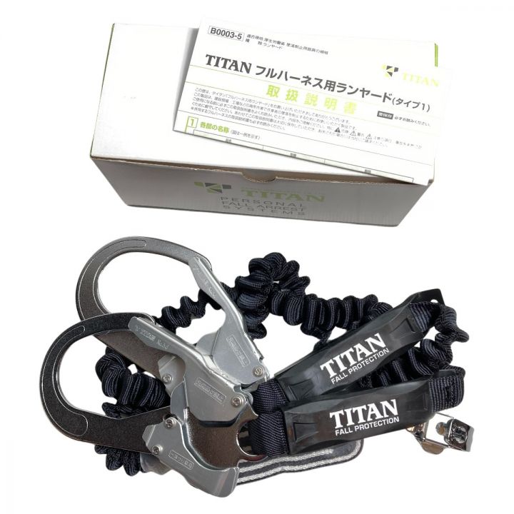 SANKO TITAN EXJ 伸縮ストラップ式(タイプ1) ランヤード ダブル 墜落 
