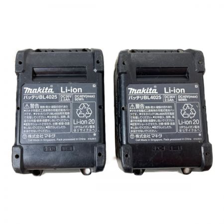  MAKITA マキタ 40Vmax 充電式インパクトレンチ （バッテリ2個・充電器・ケース付） TW004GRDX ブルー