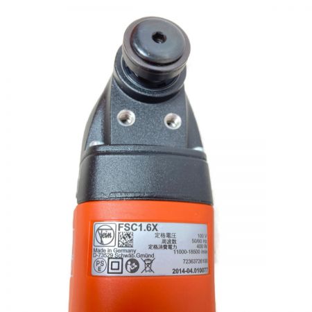  FEIN ファイン コード式マルチツール 先端工具・ケース付 【1】 FSC1.6x オレンジ