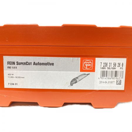  FEIN ファイン コード式マルチツール 先端工具・ケース付 【1】 FSC1.6x オレンジ