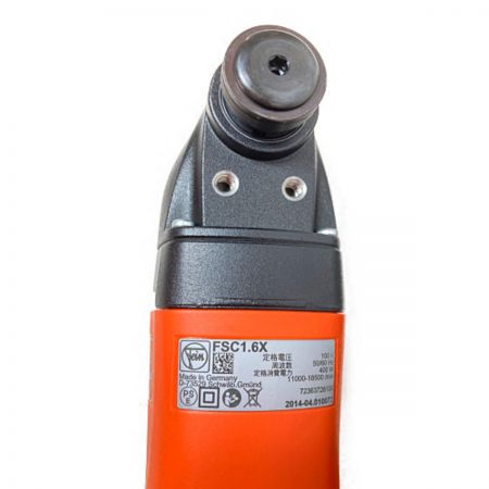  FEIN コード式マルチツール 先端工具・ケース付 【2】 FSC1.6x オレンジ