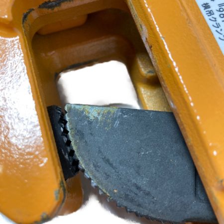  SUPERTOOL 横吊りクランプ （ロックハンドル式）0.5トン【1】 HLC0.5H オレンジ