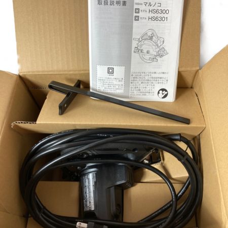  MAKITA マキタ 165mm LEDライト付きコード式丸のこ （チップソー別売り） HS6301 SPB ブラック