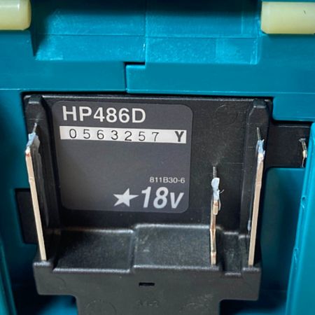  MAKITA マキタ 18V 充電式震動ドライバドリル（バッテリー2個・充電器・ケース付） HP486DRGX ブルー