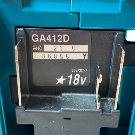  MAKITA マキタ 18V 100mm 充電式ディスクグラインダ 本体のみ  （充電器・バッテリ別売り） GA412DZ ブルー