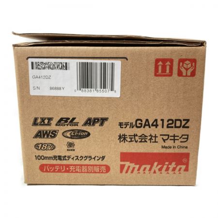  MAKITA マキタ 18V 100mm 充電式ディスクグラインダ 本体のみ  （充電器・バッテリ別売り） GA412DZ ブルー