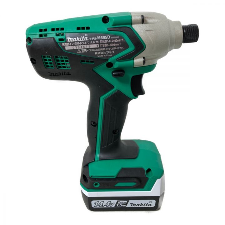 MAKITA マキタ 14.4V 充電式インパクトドライバ (バッテリ1個・充電器・ケース付） M695DS  グリーン｜中古｜なんでもリサイクルビッグバン