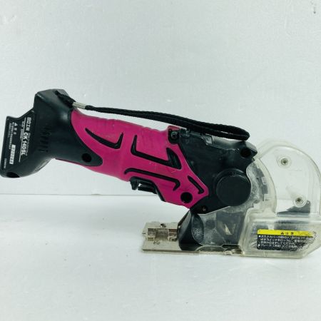  HITACHI 日立 コードレスナイフカッタ 14.4v 30mm CK14DSL