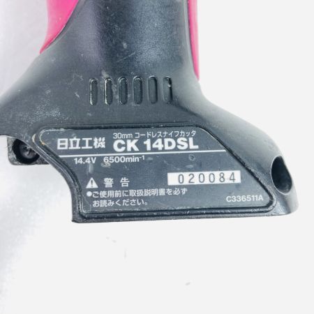  HITACHI 日立 コードレスナイフカッタ 14.4v 30mm CK14DSL