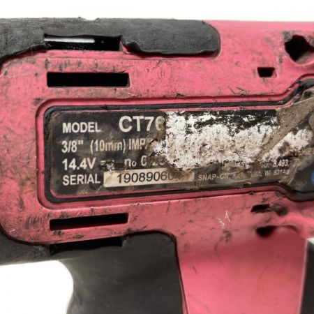  Snap-on スナップオン 14.4V インパクトレンチ 差込角9.5mm バッテリ1個付 　充電器なし CTJ76* ピンク