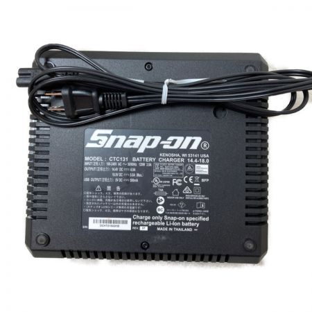  Snap-on スナップオン 18V コードレスインパクトレンチ （バッテリ1個・充電器付） CT9050 イエロー