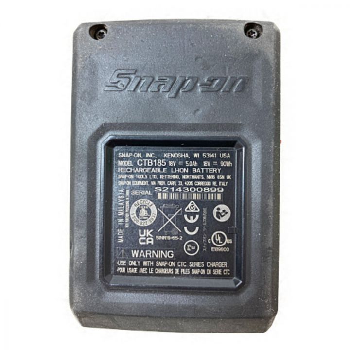 Snap-on スナップオン 18V コードレスインパクトレンチ （バッテリ1個・充電器付） CT9050 イエロー｜中古｜なんでもリサイクルビッグバン