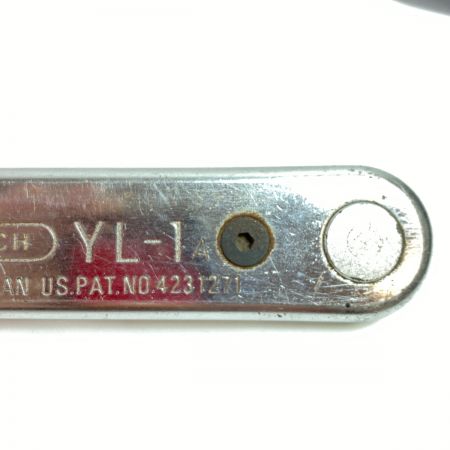  MERRY バリヤレンチ 差し込み角9.5mm本体のみ YL-1A