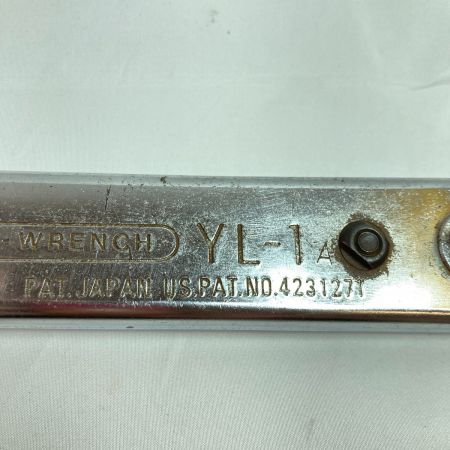  MERRY バリヤレンチ 差し込み角9.5mm本体のみ YL-1A