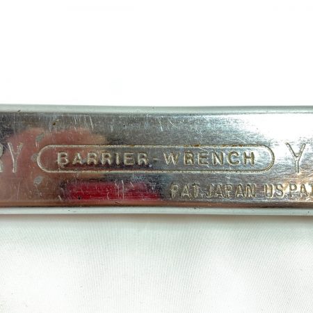  MERRY バリヤレンチ 差し込み角9.5mm本体のみ YL-1A