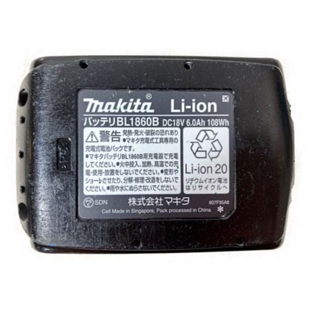  MAKITA マキタ 18V 充電式ジグソー （バッテリ1個・充電器・ケース付） JV184D ブルー