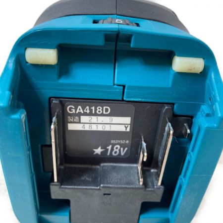  MAKITA マキタ 18V 100mm 充電式ディスクグラインダ （バッテリ2個・充電器・ケース付） GA418DRGX ブルー