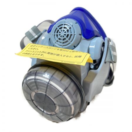 タニザワ 電動ファン付呼吸用保護具 （バッテリー・充電器付属）【1】 ST#270