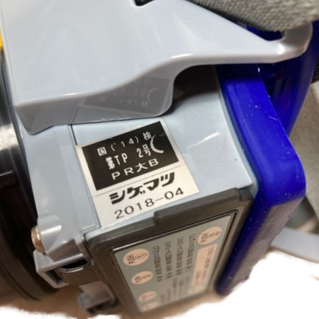  タニザワ 電動ファン付呼吸用保護具 （バッテリー・充電器付属）【1】 ST#270