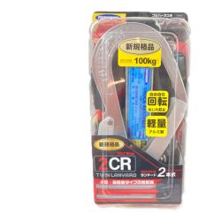 ＊＊ 藤井電工 フルハーネス用ツインランヤード 新規格品 THL-2-CR93SV-21KS-BK-2R23-BP Sランク