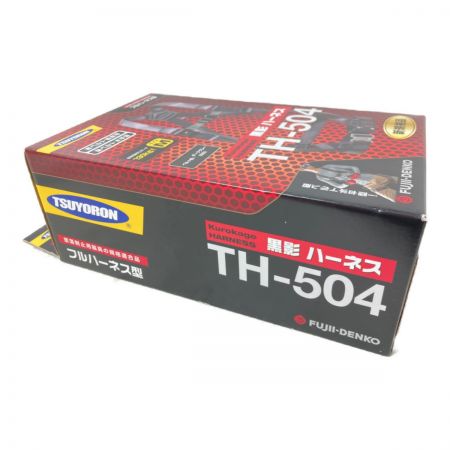 藤井電工 フルハーネス型安全帯 黒影 Mサイズ 新規格品 TH-504-OT-DG-M-BX Sランク