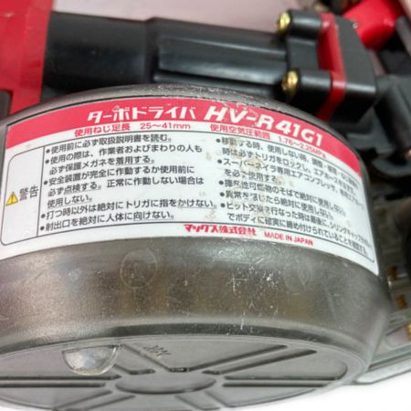  MAX マックス 41mm 高圧ねじ打ち機 (ケース付） HV-R41G1 レッド