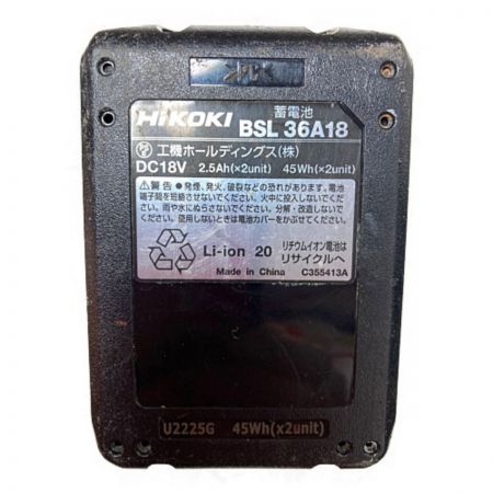  HiKOKI ハイコーキ 36V コードレスセーバーソー バッテリ1個・充電器・ケース付属  CR36DA(XP) グリーン