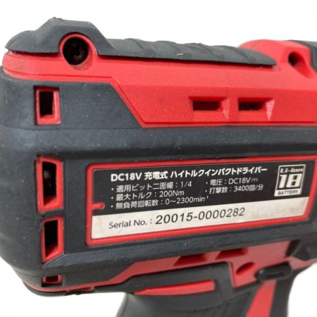  ASTRO PRODUCTS アストロプロダクツ 18V インパクトドライバ  （バッテリ1個・充電器・ケース付) AP050773