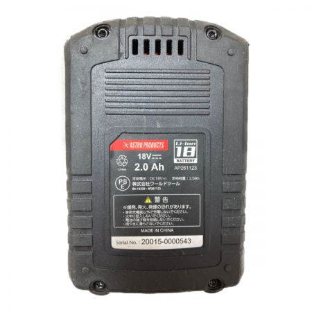  ASTRO PRODUCTS アストロプロダクツ 18V インパクトドライバ  （バッテリ1個・充電器・ケース付) AP050773
