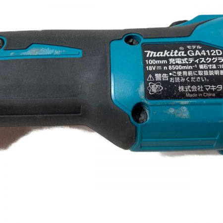  MAKITA マキタ 18V 100mm 充電式ディスクグラインダ (バッテリ1個・ケース付） 充電器なし GA412D ブルー