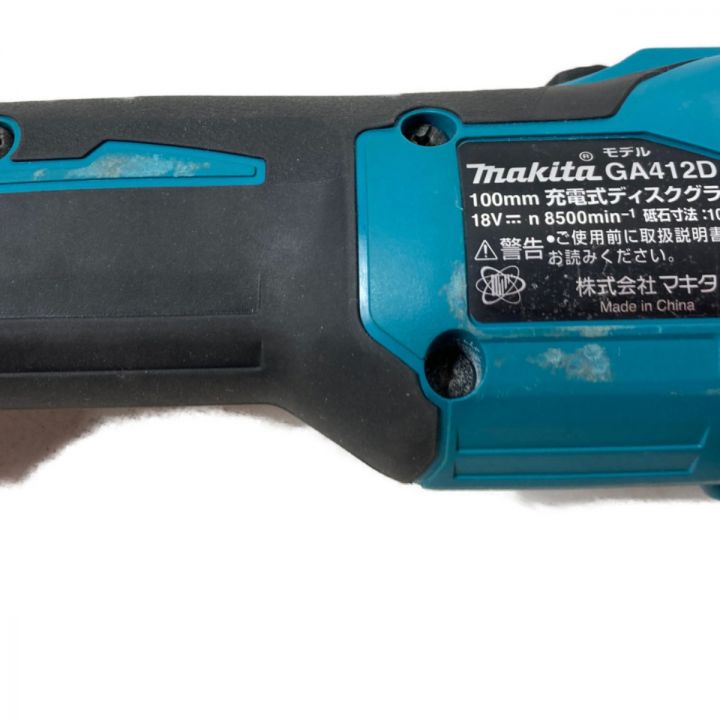 MAKITA マキタ 18V 100mm 充電式ディスクグラインダ (バッテリ1 MAKITA マキタ 18V 100mm 充電式ディスクグラインダ (バッテリ1