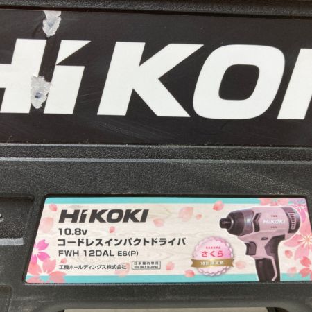  HiKOKI ハイコーキ 10.8V インパクトドライバ バッテリ1個・充電器・ケース付 FWH12DAL ES(P) さくらピンク