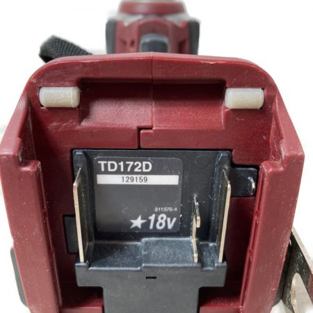  MAKITA マキタ 18V 充電式インパクトドライバ  バッテリ1個・充電器・ケース付 TD172D レッド
