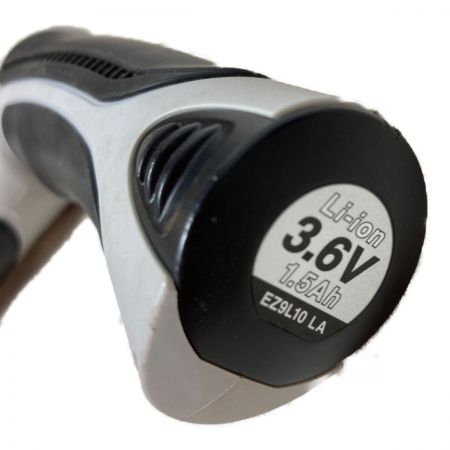  National ナショナル 3.6V 充電式ドリルドライバー (バッテリ1個・充電器・ケース付） EZ7410LA1S-B ブラック×グレー