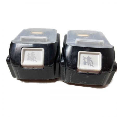  MAKITA マキタ 18V 充電式インパクトドライバ （バッテリ2個・充電器・ケース付） TD172DGXAP パープル