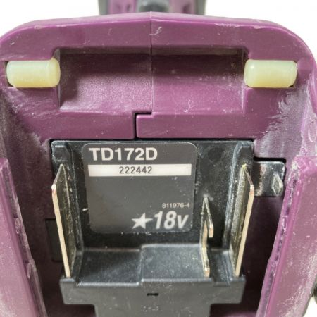  MAKITA マキタ 18V 充電式インパクトドライバ （バッテリ2個・充電器・ケース付） TD172DGXAP パープル