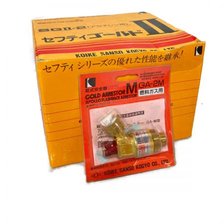  KOIKE 小池酸素 溶断用ガス圧力調整器 セフティゴールドⅡ アセチレン用  乾式安全器(GA-2M)付 SG2-2