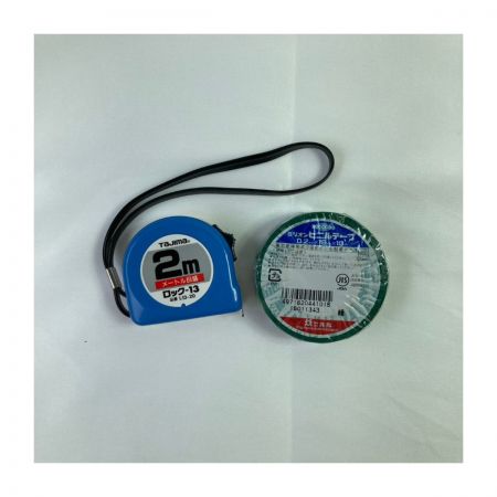  ENGINEER メンテナンスキット26点＋ハードケース付